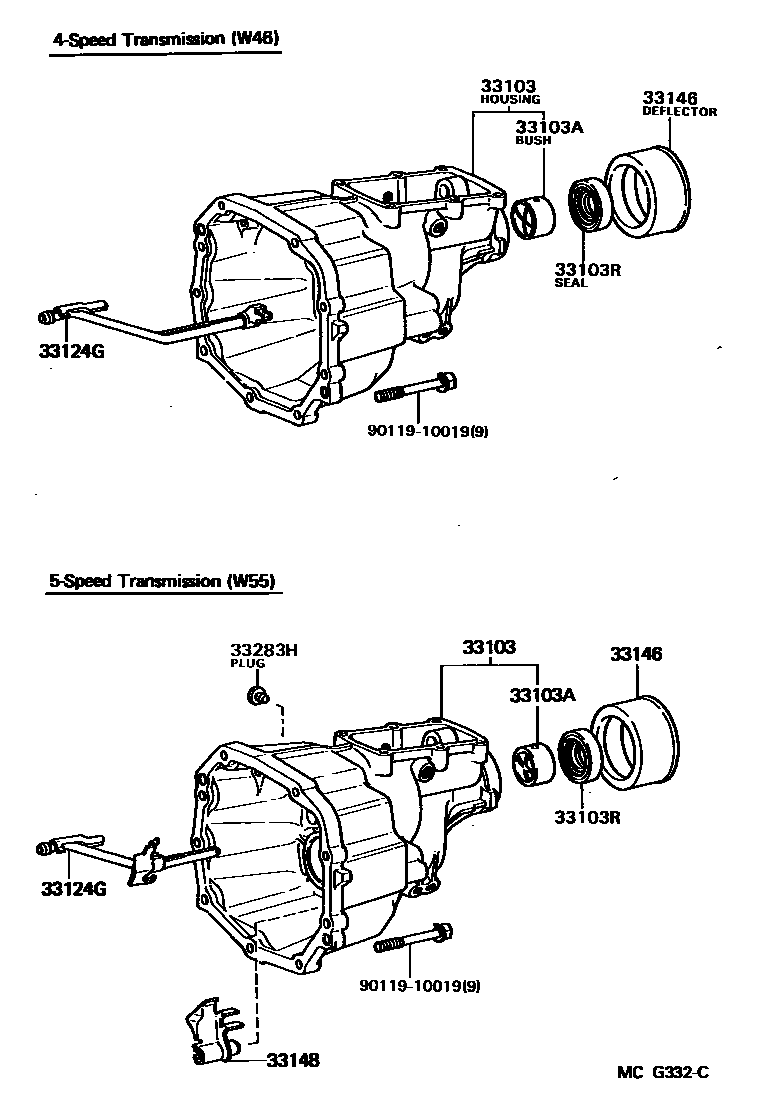 3303 — EXTENSION HOUSING (MTM)