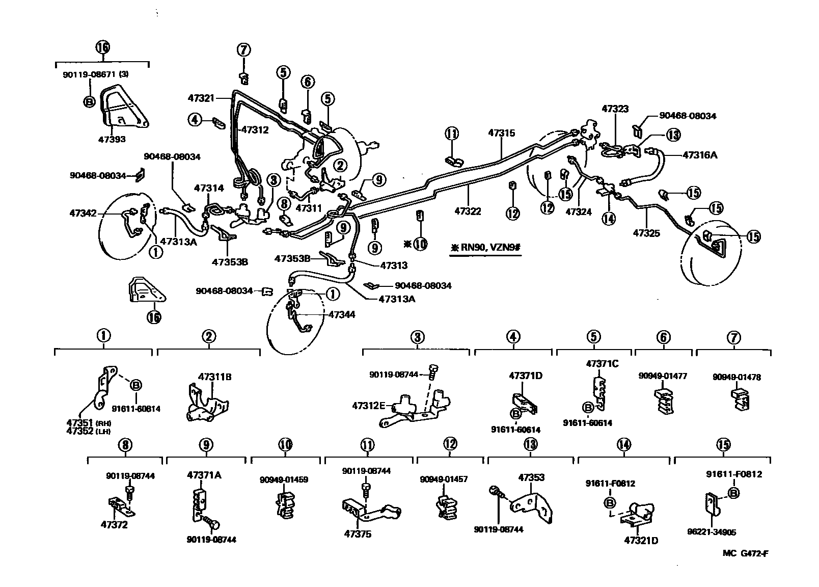 4708 — BRAKE TUBE & CLAMP