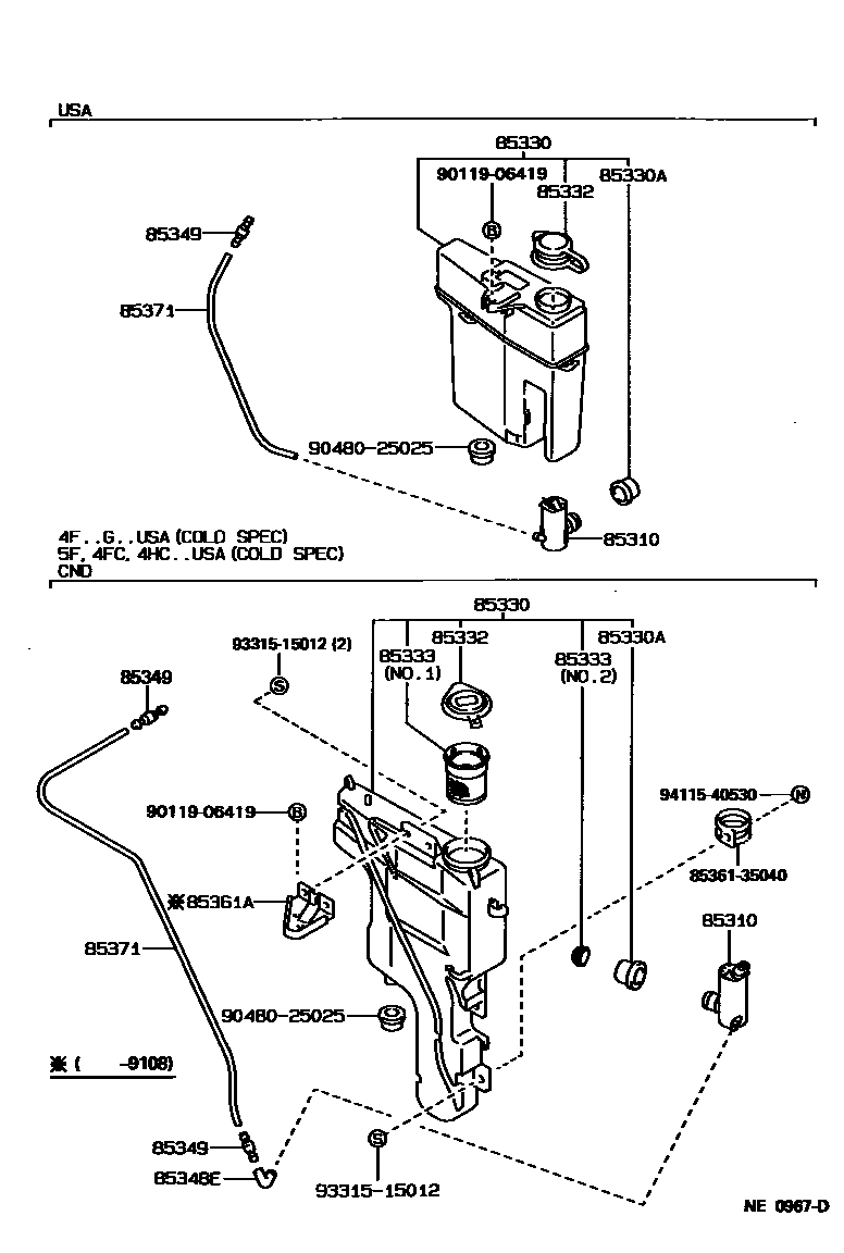 8503 — WINDSHIELD WASHER