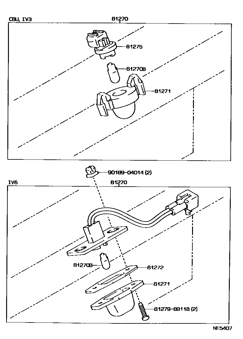 8113 — REAR LICENSE PLATE LAMP