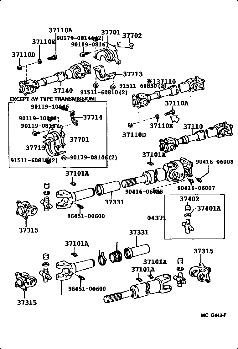 3701 — PROPELLER SHAFT & UNIVERSAL JOINT