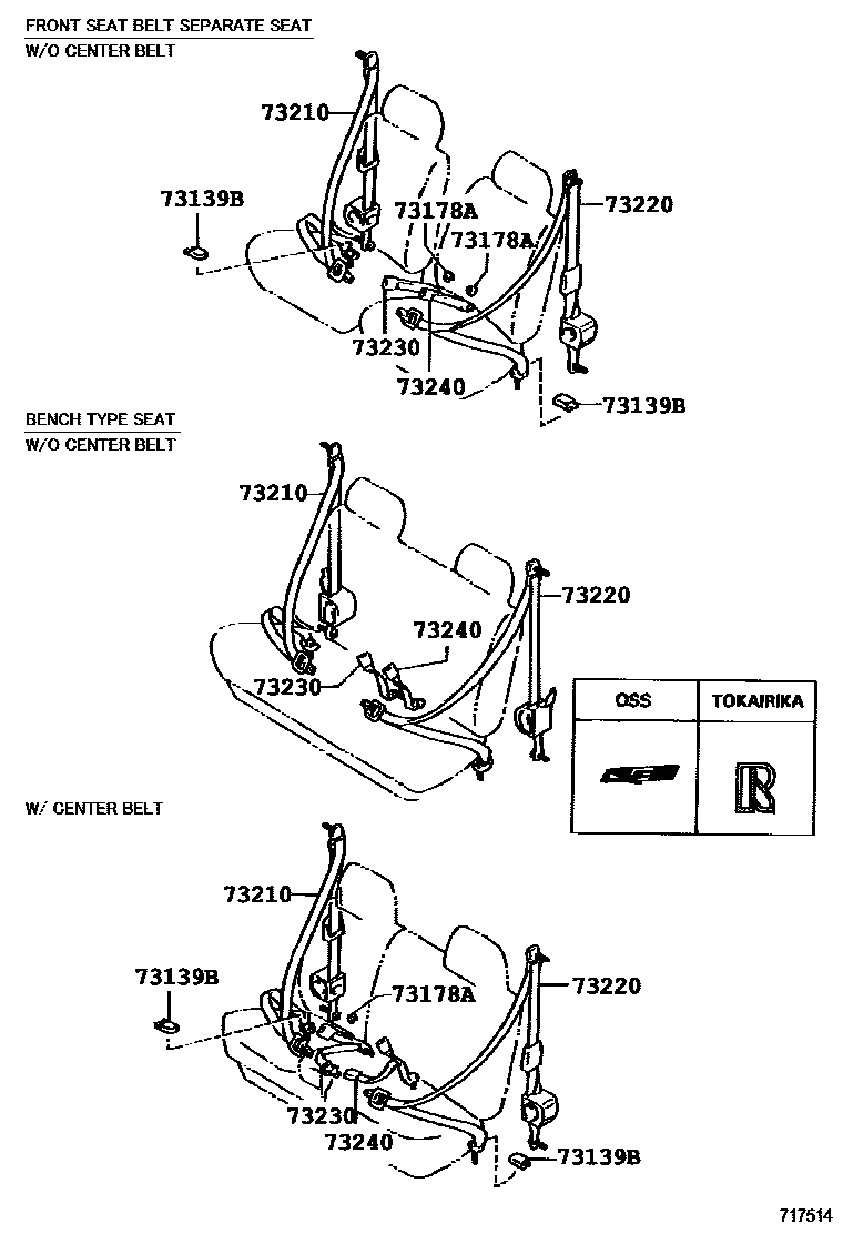 7152 — SEAT BELT