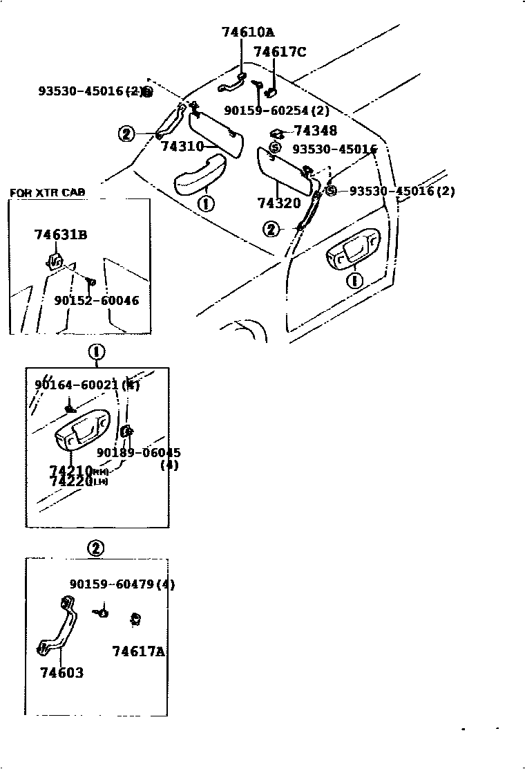7451 — ARMREST & VISOR