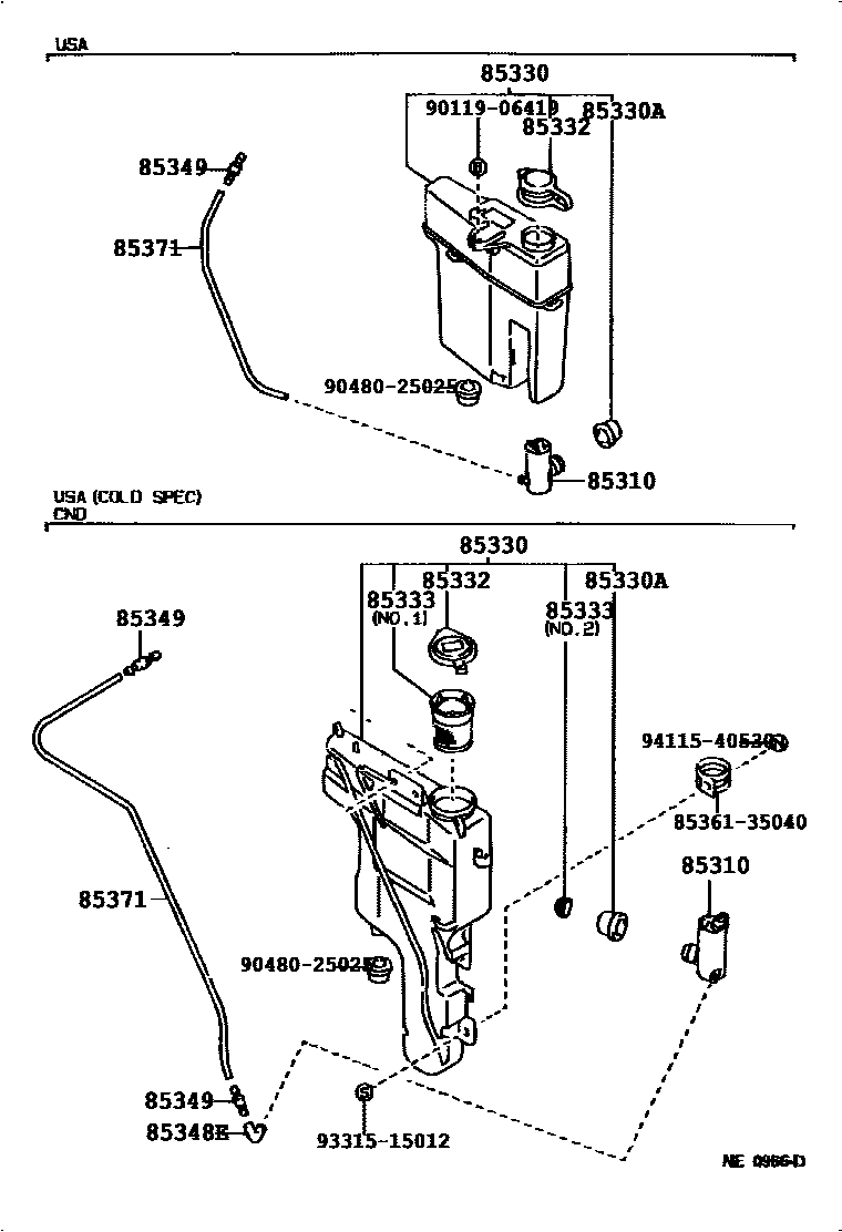 8503 — WINDSHIELD WASHER