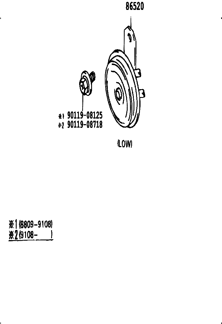 8611 — HORN