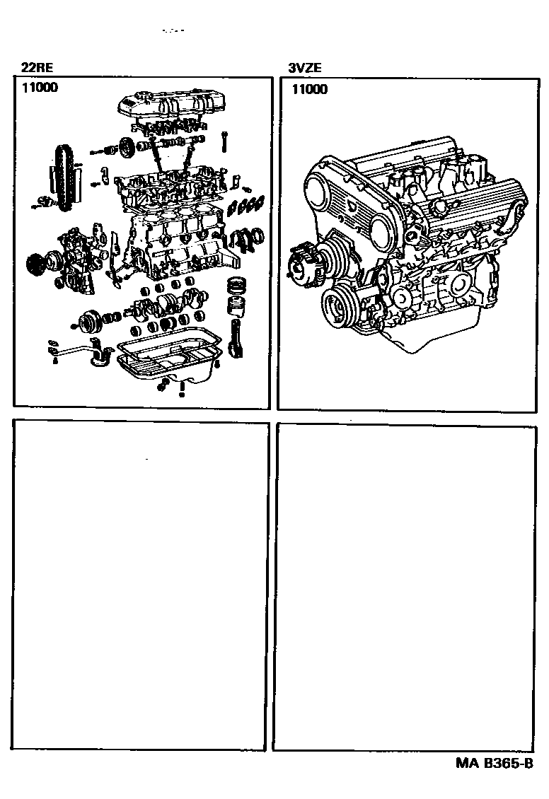 1101 — PARTIAL ENGINE ASSEMBLY