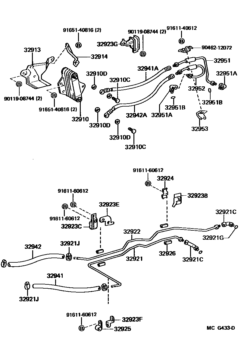 3514 — OIL COOLER & TUBE (ATM)