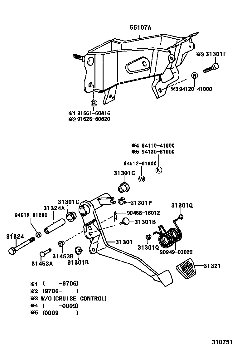 3102 — CLUTCH PEDAL & FLEXIBLE HOSE