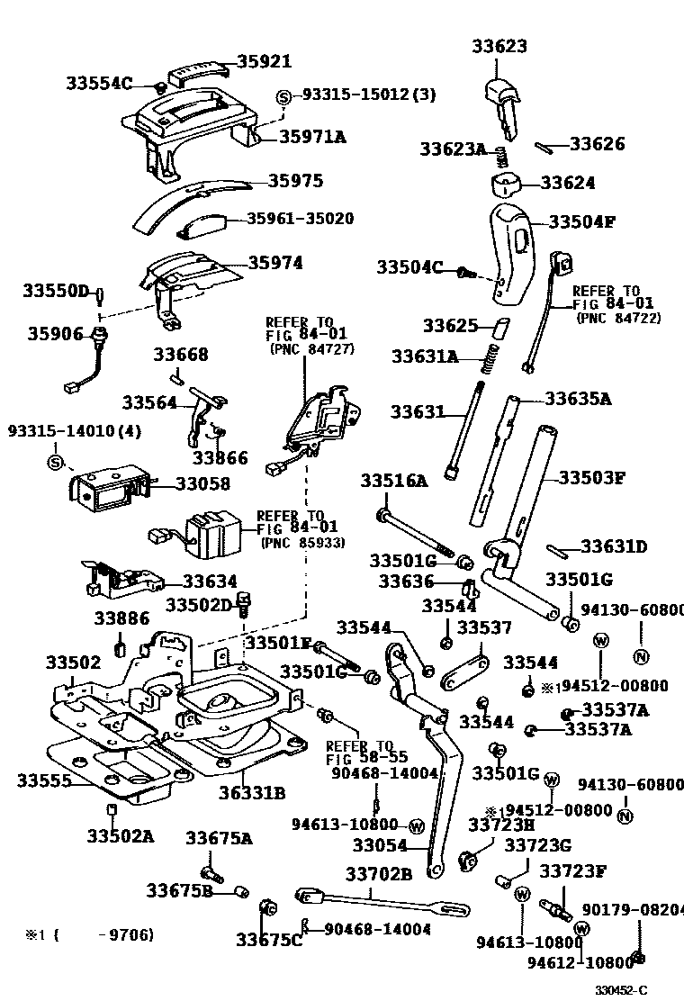 3312 — SHIFT LEVER & RETAINER