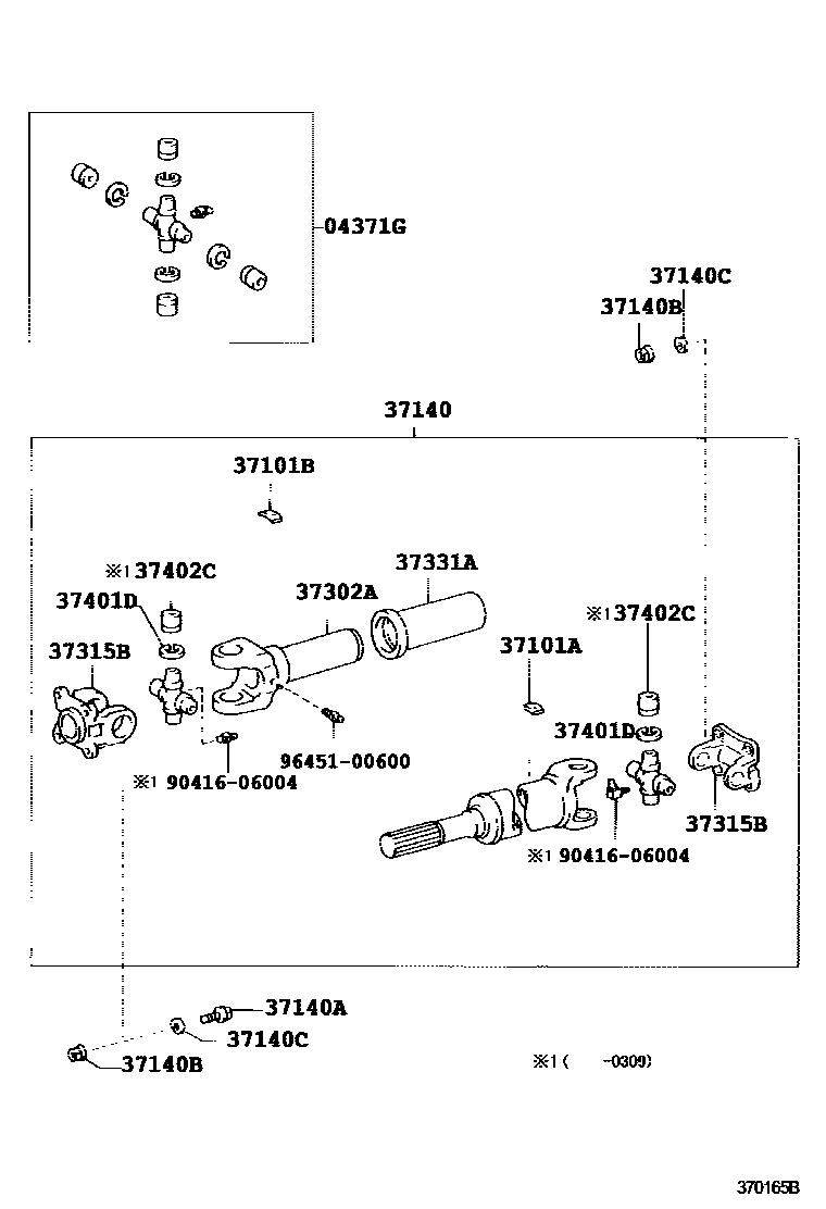 3701 — PROPELLER SHAFT & UNIVERSAL JOINT
