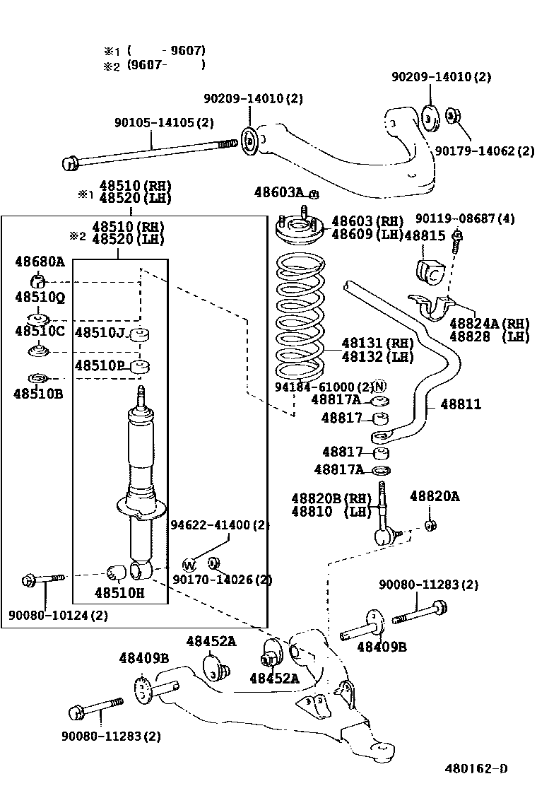 4803 — FRONT SPRING & SHOCK ABSORBER