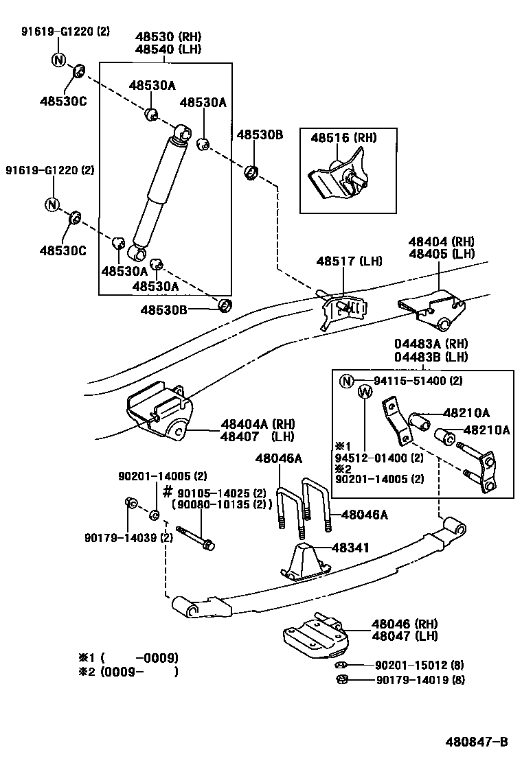 4804 — REAR SPRING & SHOCK ABSORBER