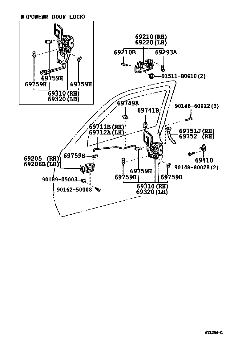 6753 — FRONT DOOR LOCK & HANDLE
