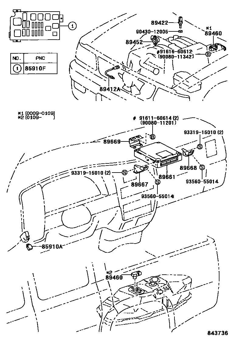 8404 — ELECTRONIC FUEL INJECTION SYSTEM