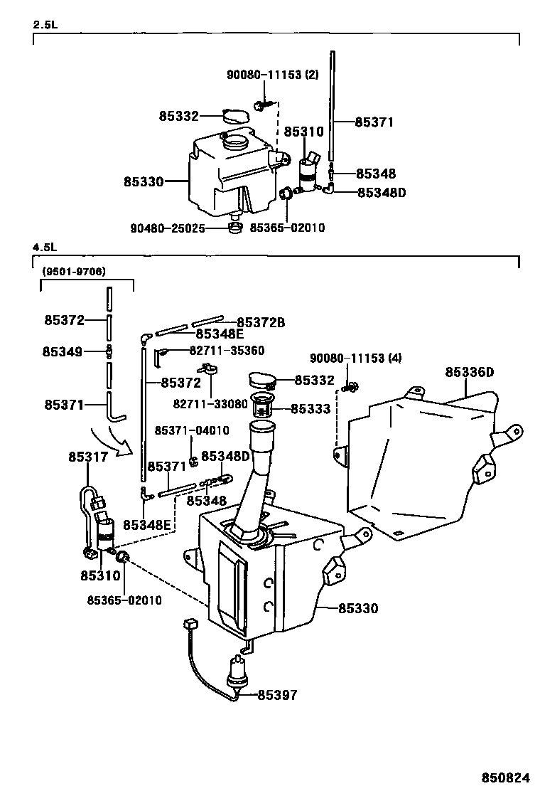 8503 — WINDSHIELD WASHER