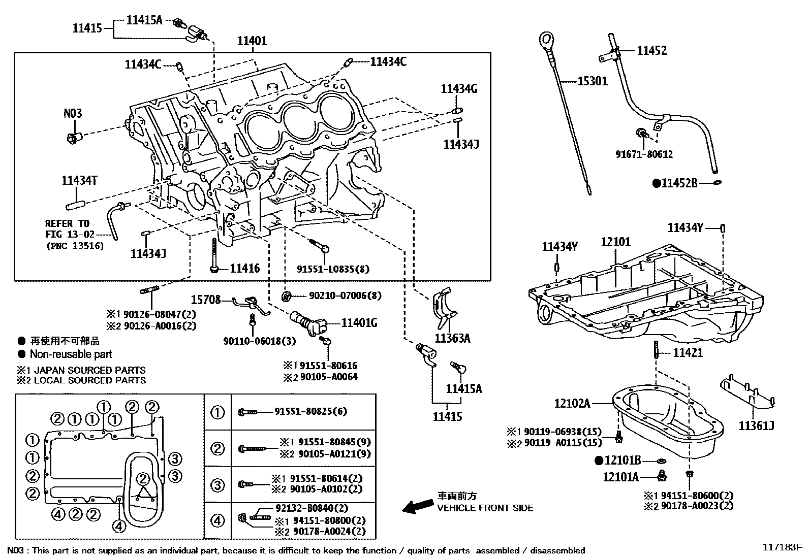 1105 — CYLINDER BLOCK