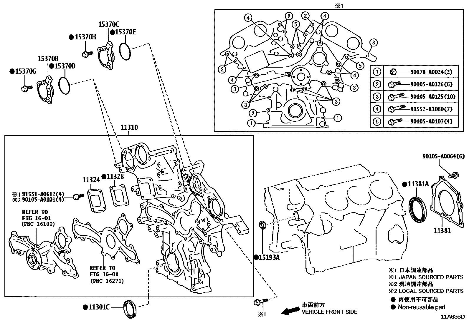 1106 — TIMING GEAR COVER & REAR END PLATE