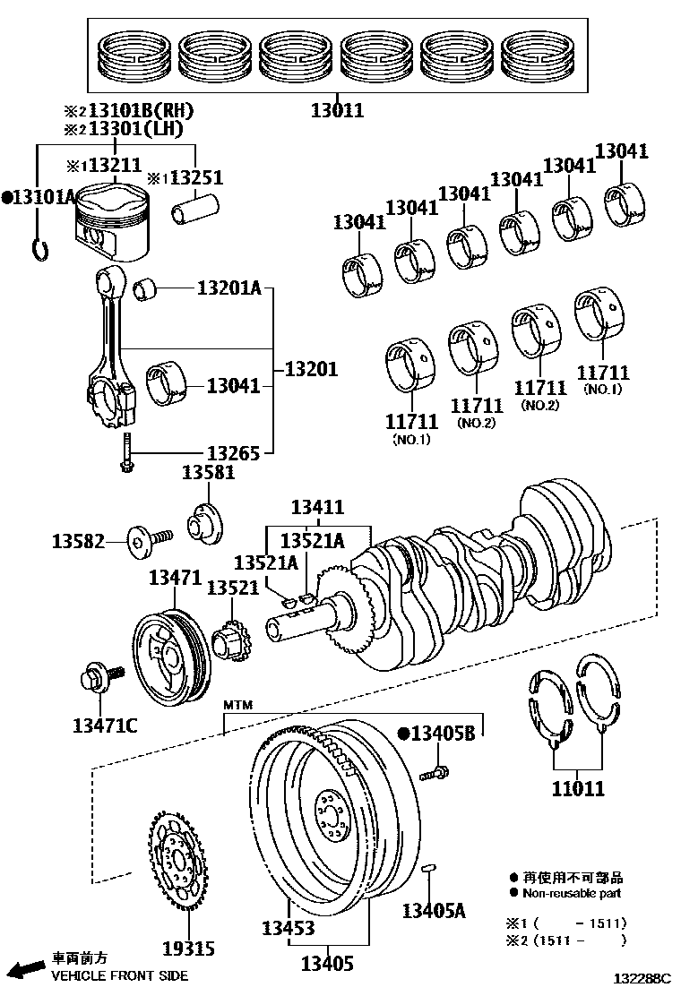 1301 — CRANKSHAFT & PISTON