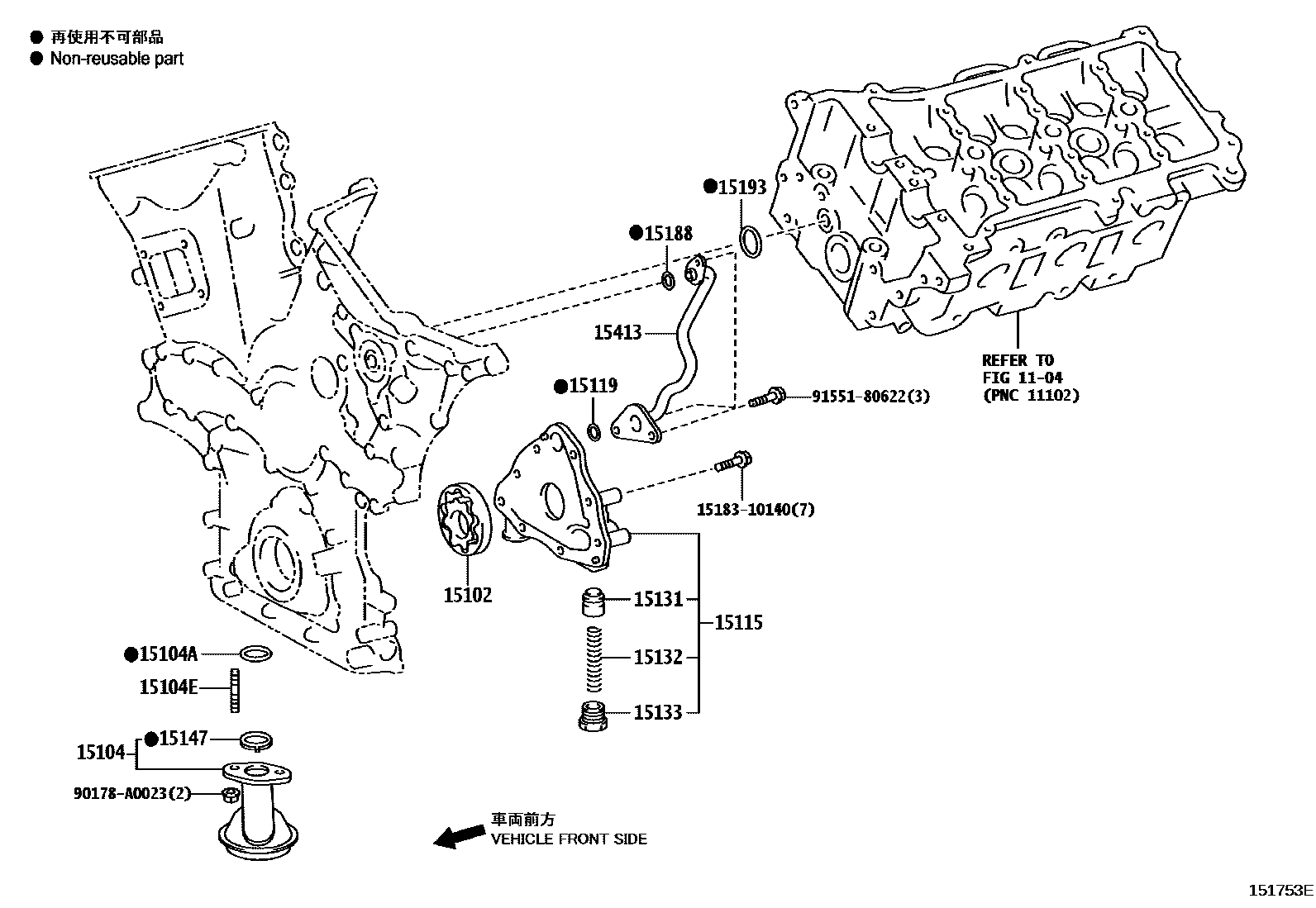 1501 — ENGINE OIL PUMP