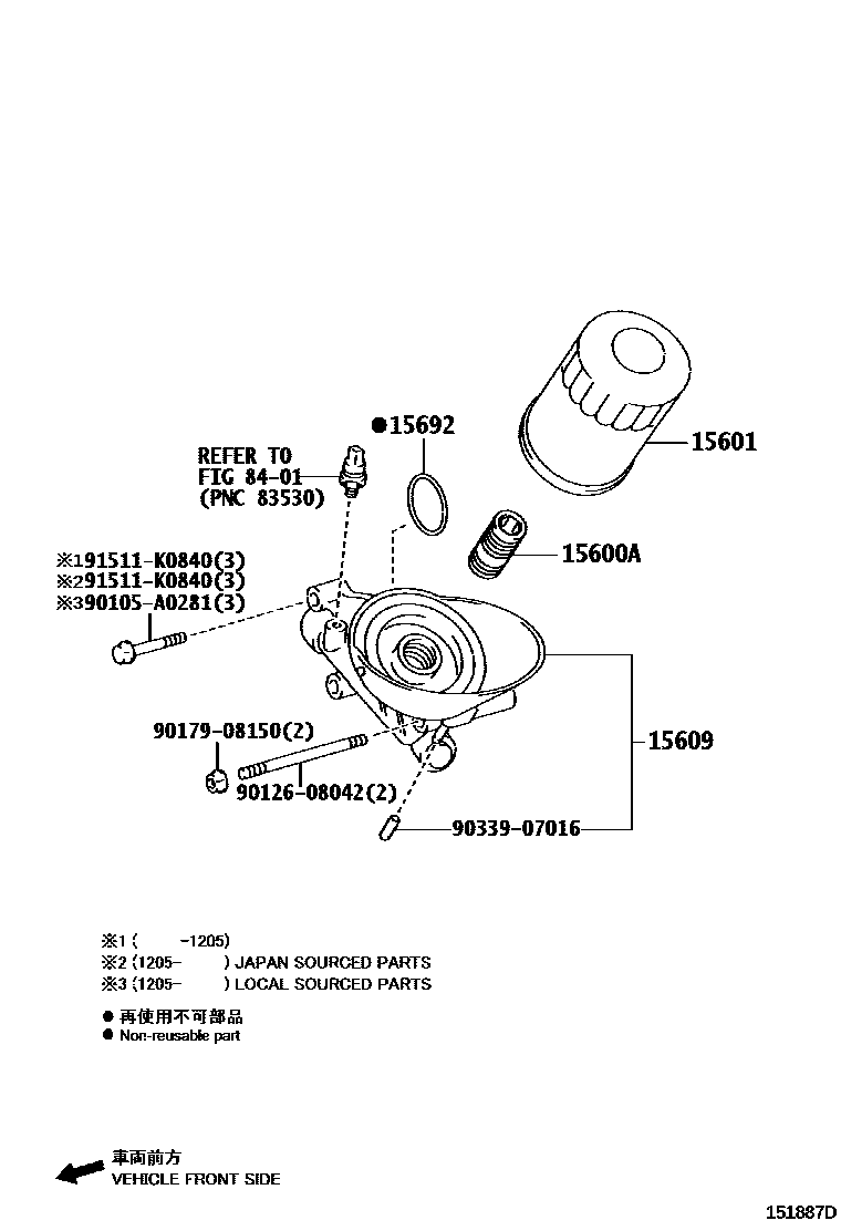 1502 — OIL FILTER