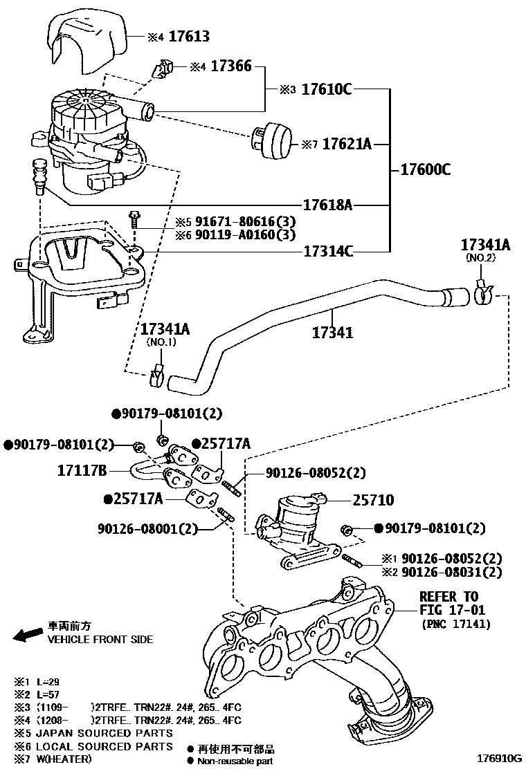 1706 — MANIFOLD AIR INJECTION SYSTEM