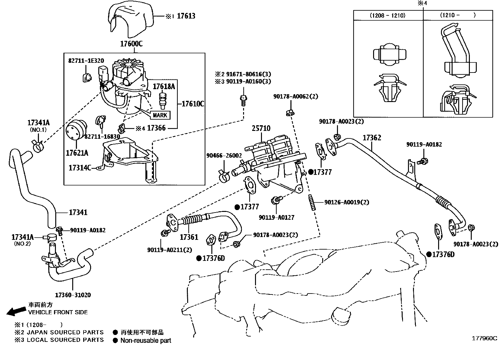 1706 — MANIFOLD AIR INJECTION SYSTEM