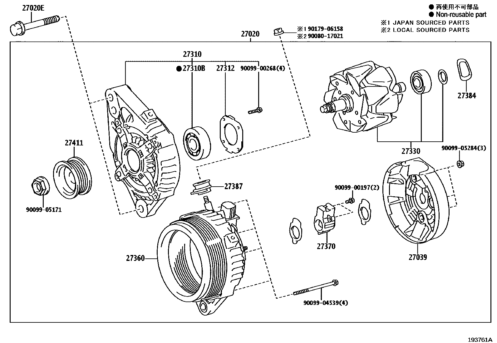 1903 — ALTERNATOR
