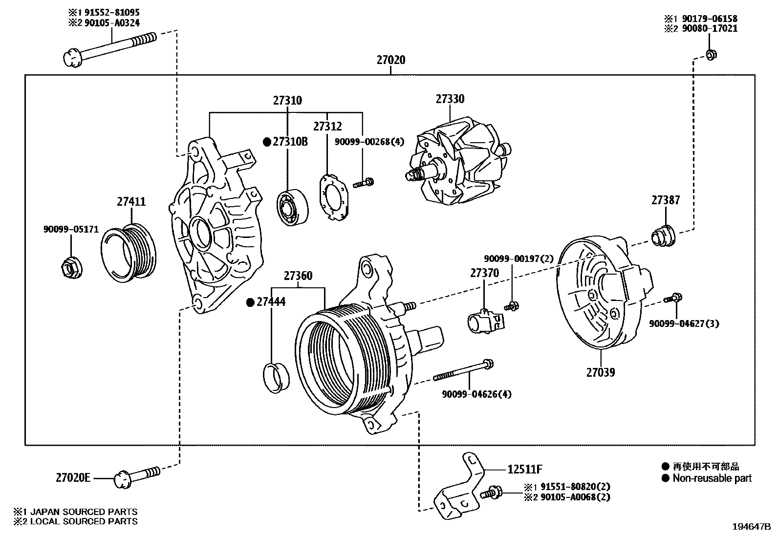 1903 — ALTERNATOR