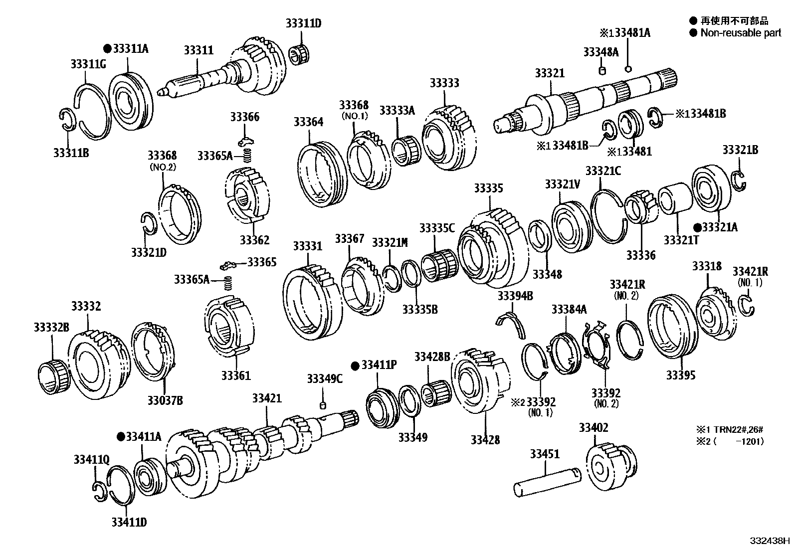 3305 — TRANSMISSION GEAR (MTM)