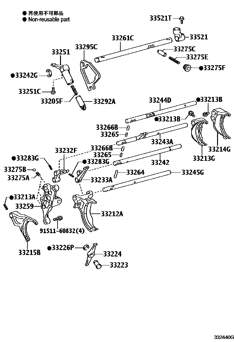 3307 — GEAR SHIFT FORK & LEVER SHAFT (MTM)