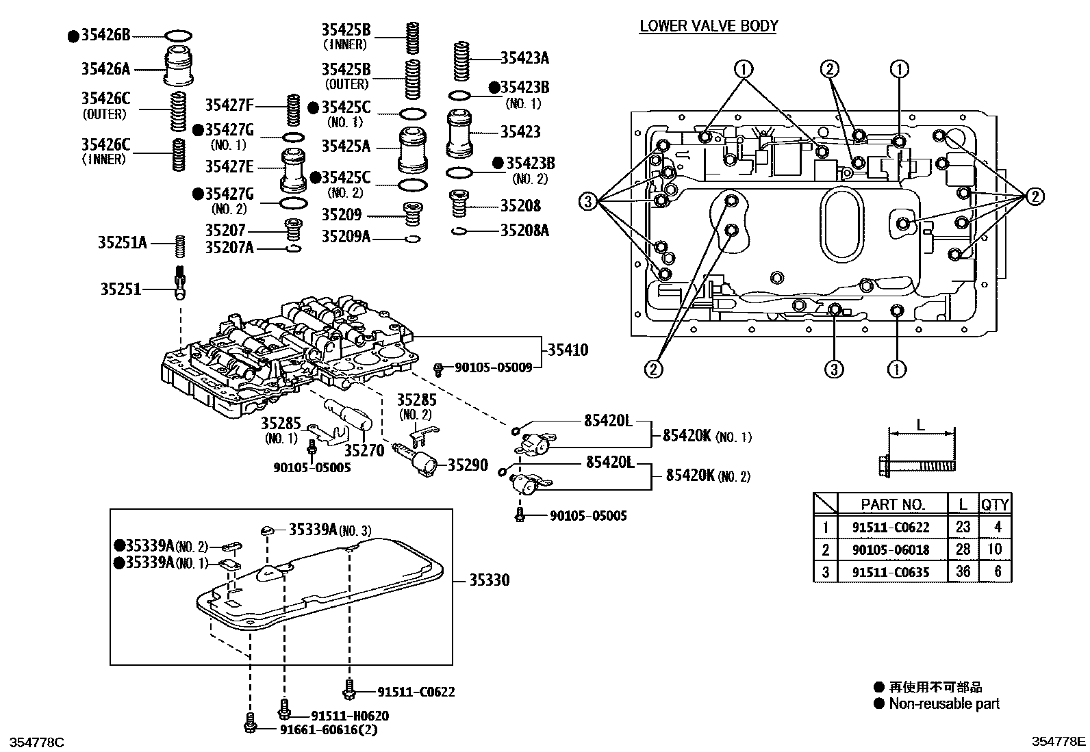 3512 — VALVE BODY & OIL STRAINER (ATM)