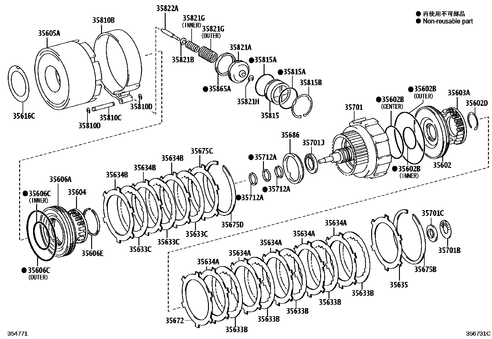 3507 — BRAKE BAND & MULTIPLE DISC CLUTCH (ATM)