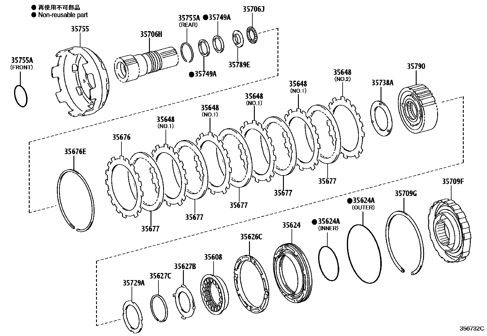 3508 — CENTER SUPPORT & PLANETARY SUN GEAR (ATM)