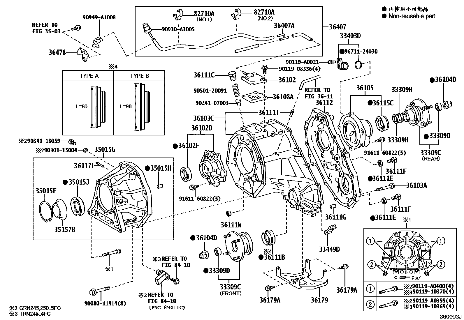 3609 — TRANSFER CASE & EXTENSION HOUSING