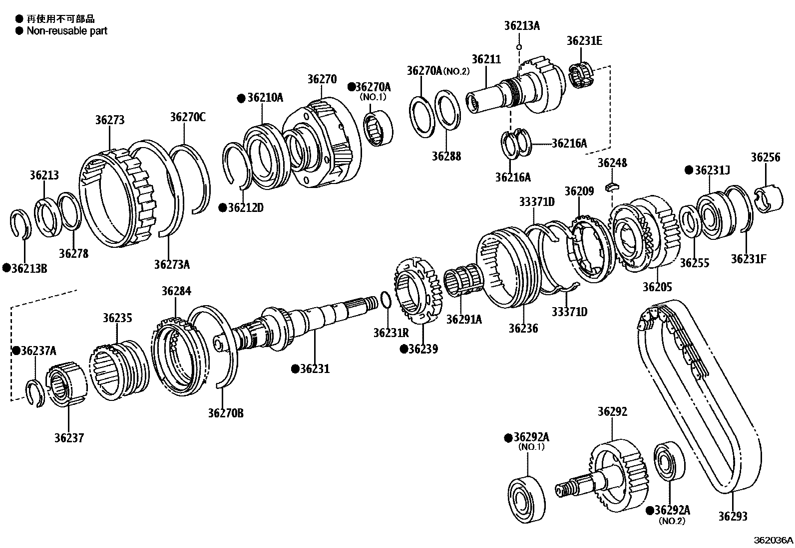3610 — TRANSFER GEAR