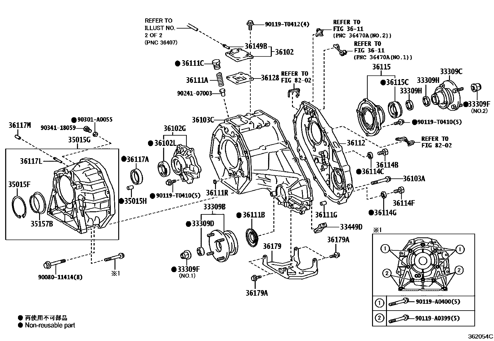 3609 — TRANSFER CASE & EXTENSION HOUSING