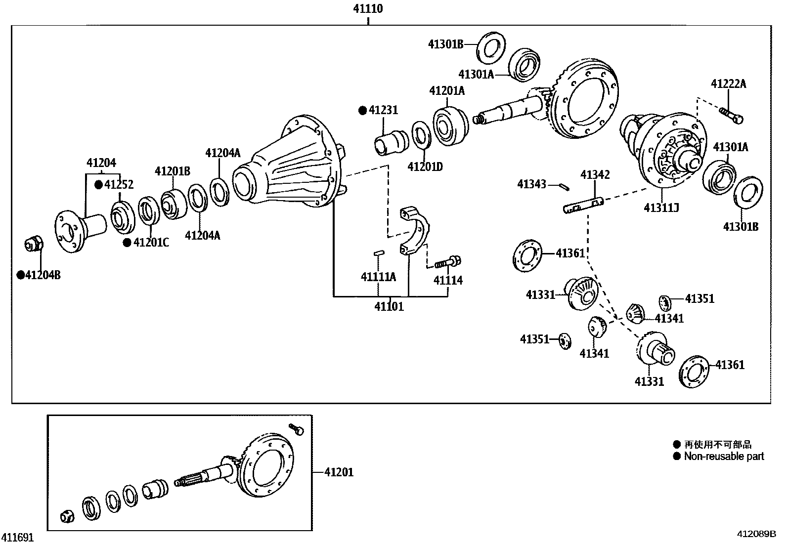 4101 — REAR AXLE HOUSING & DIFFERENTIAL