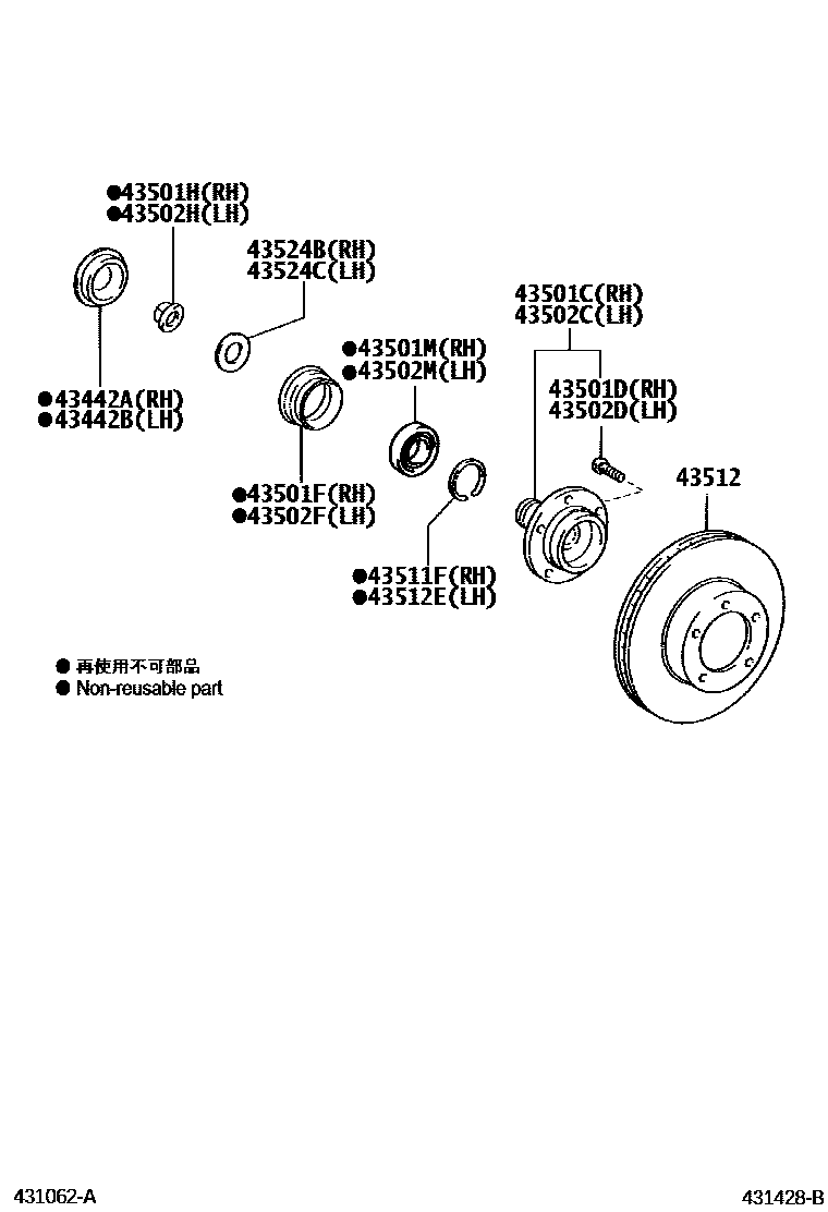 4303 — FRONT AXLE HUB