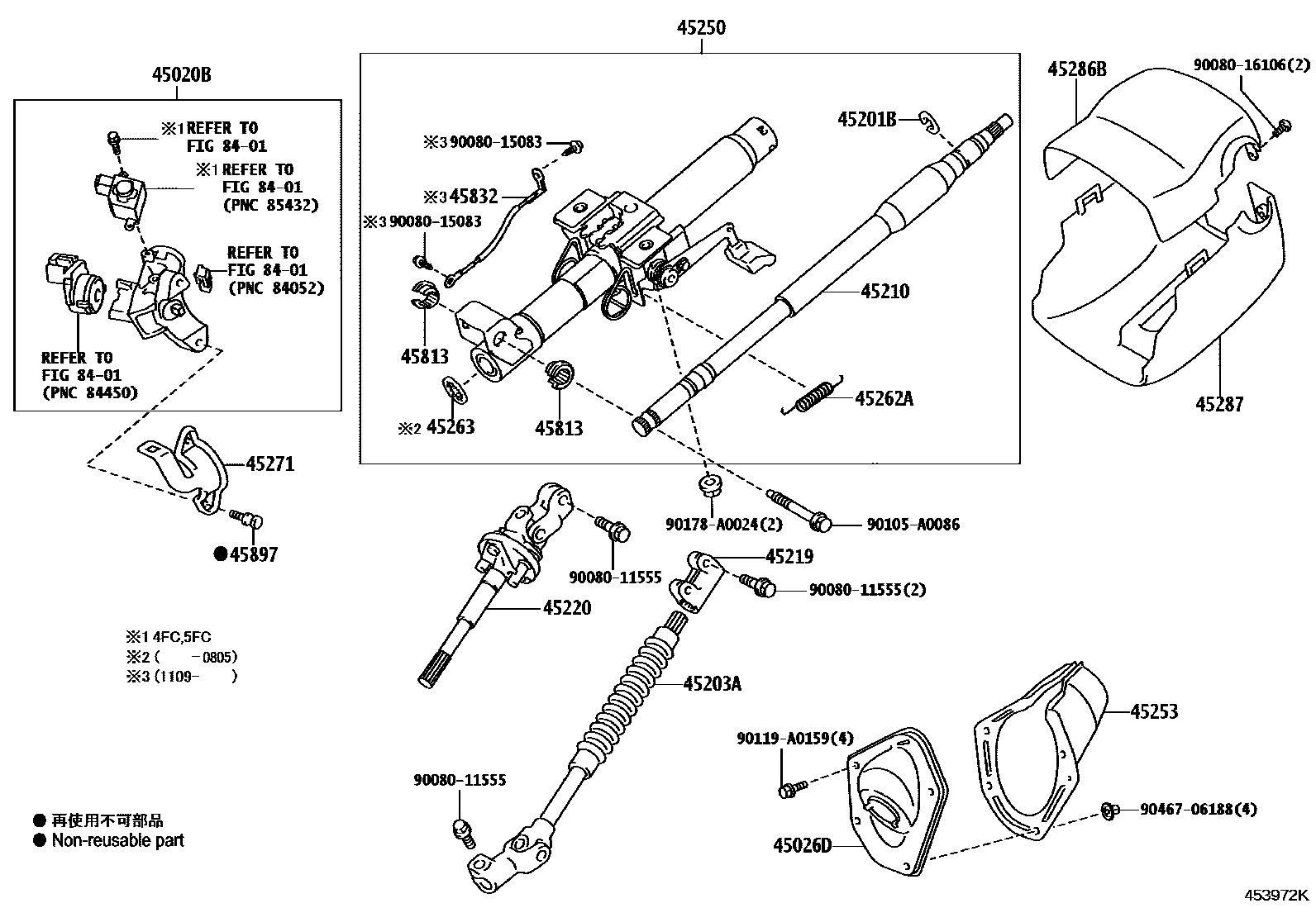 4501 — STEERING COLUMN & SHAFT