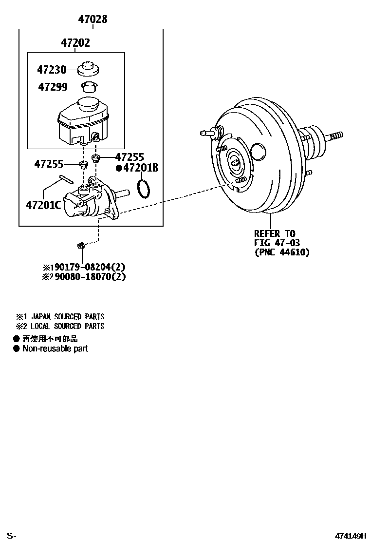 4702 — BRAKE MASTER CYLINDER
