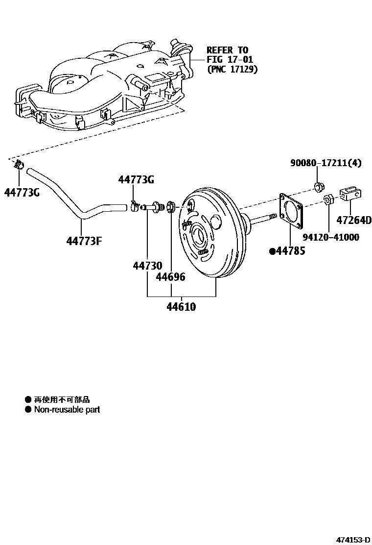 4703 — BRAKE BOOSTER & VACUUM TUBE