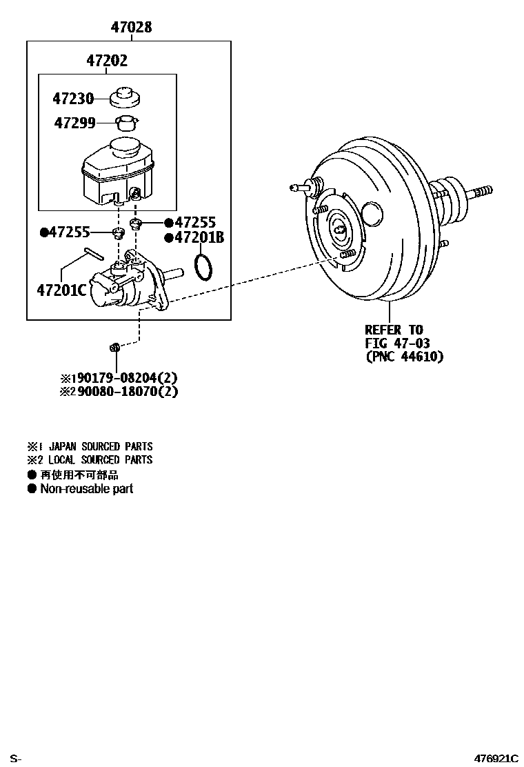 4702 — BRAKE MASTER CYLINDER