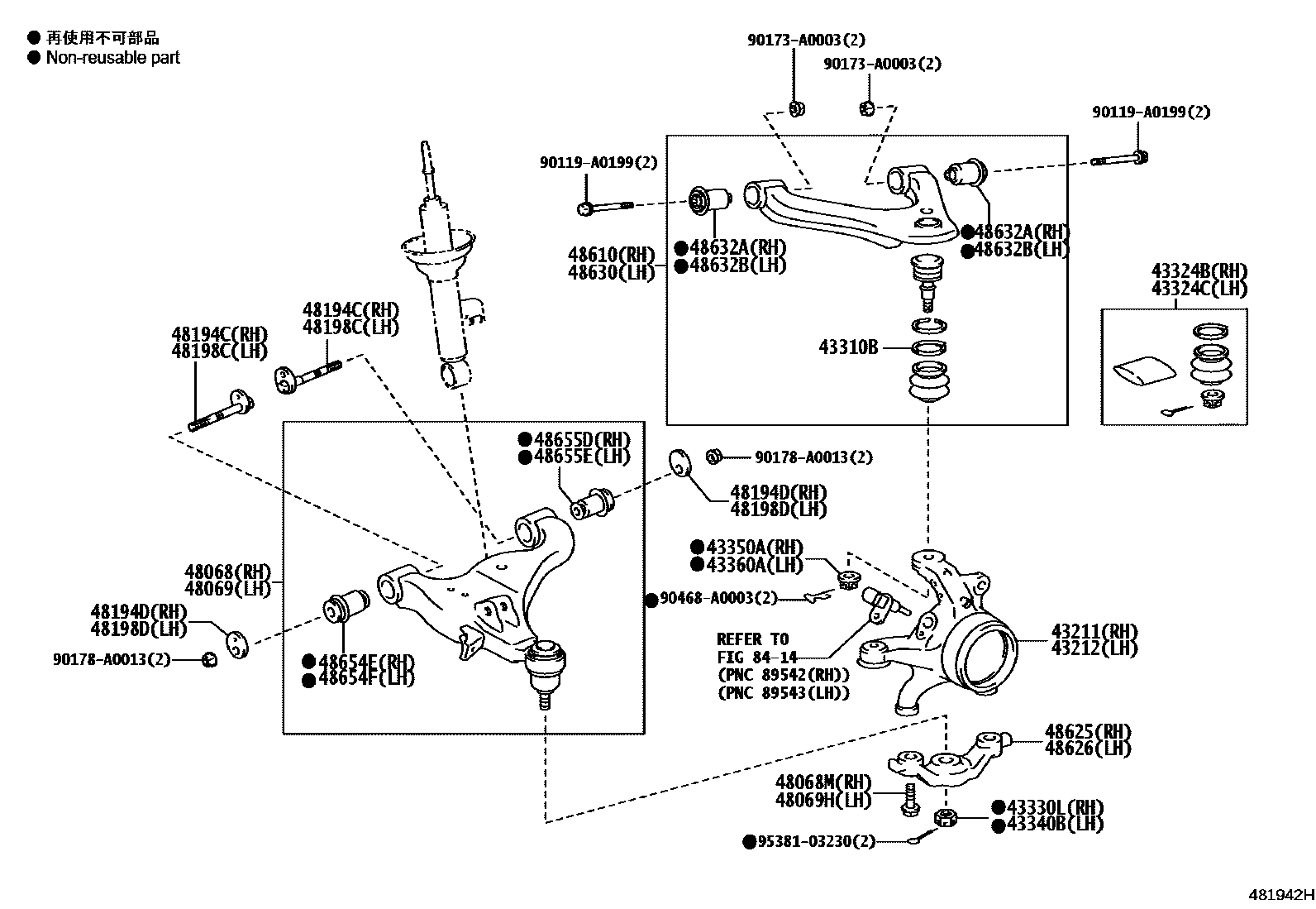 4802 — FRONT AXLE ARM & STEERING KNUCKLE