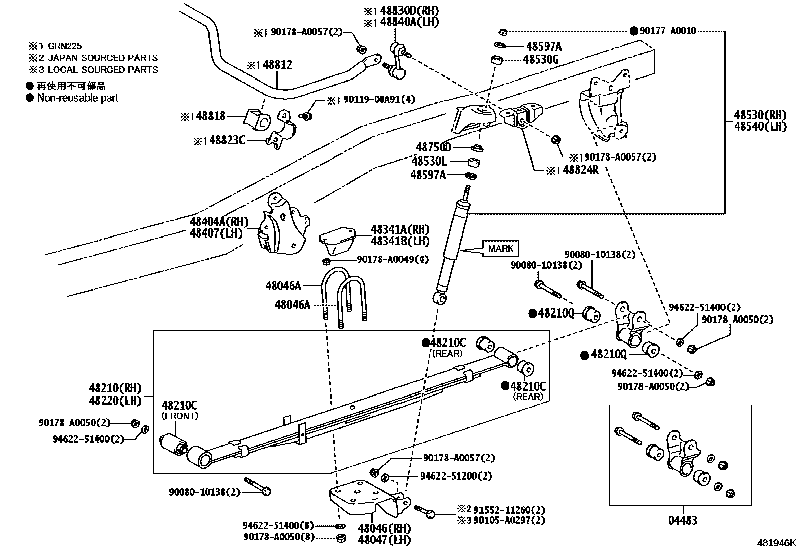 4804 — REAR SPRING & SHOCK ABSORBER