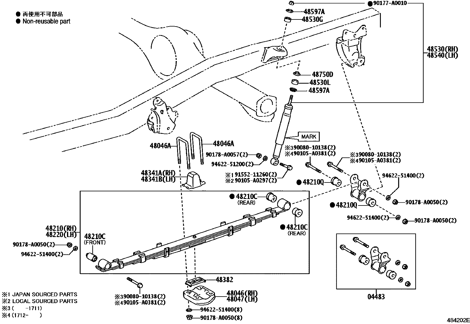 4804 — REAR SPRING & SHOCK ABSORBER