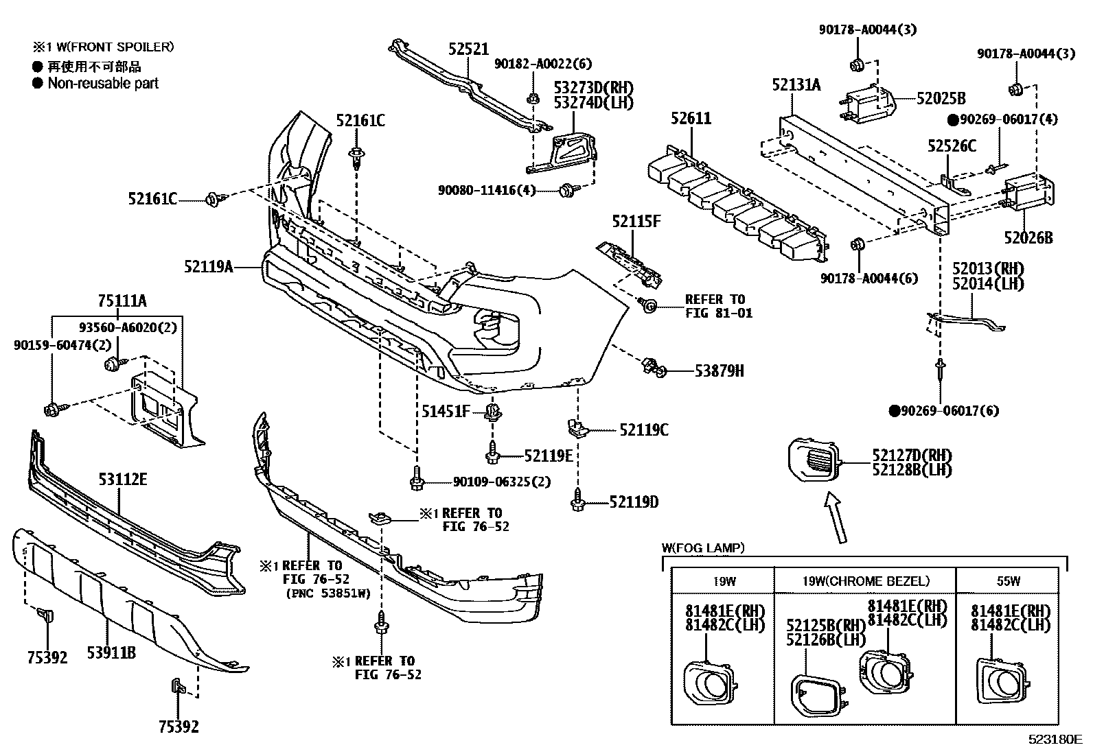 5252 — FRONT BUMPER & BUMPER STAY