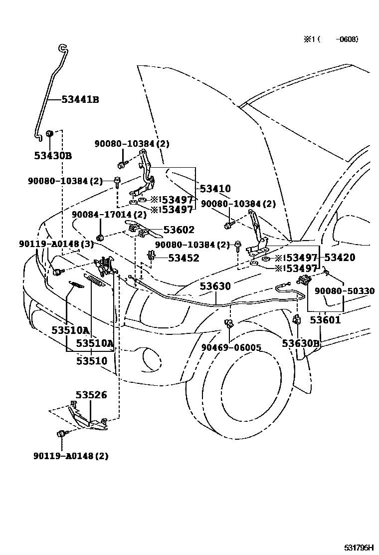 5354 — HOOD LOCK & HINGE