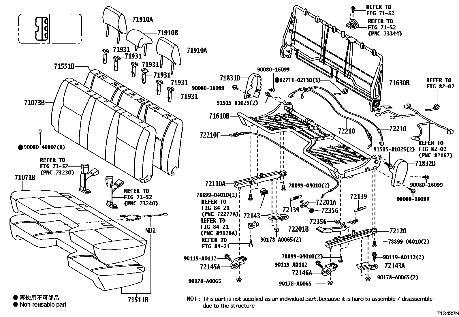 7151 — SEAT & SEAT TRACK