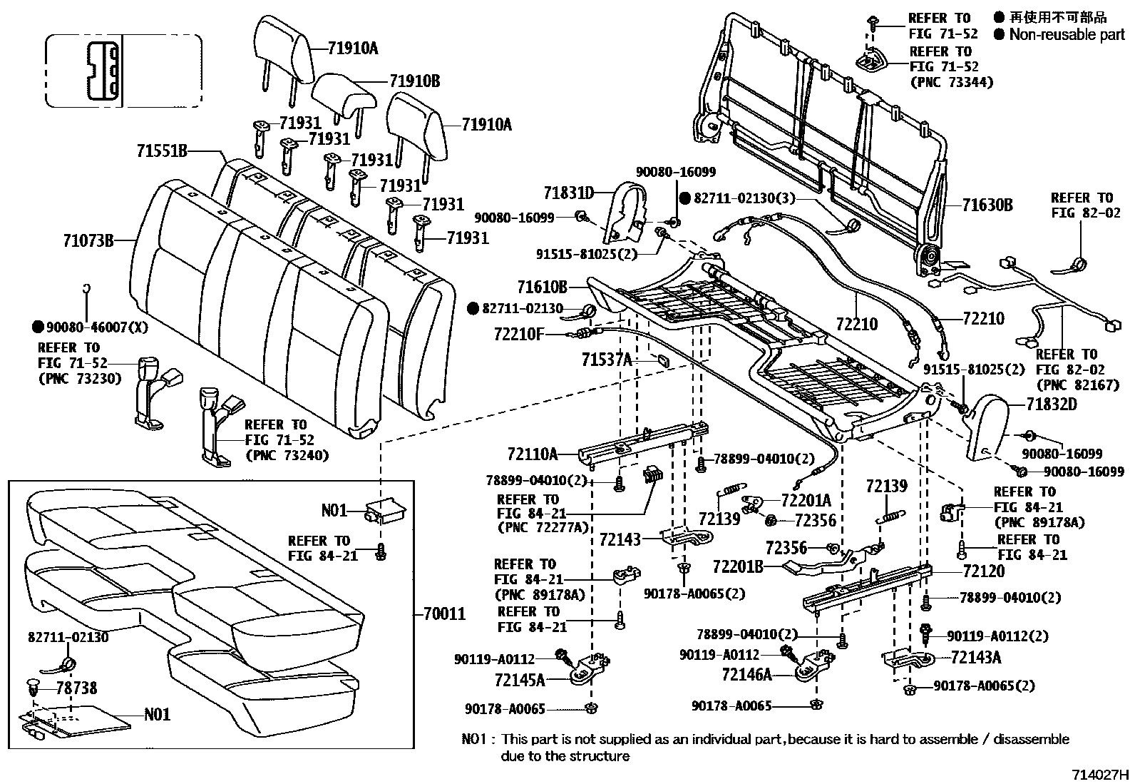 7151 — SEAT & SEAT TRACK
