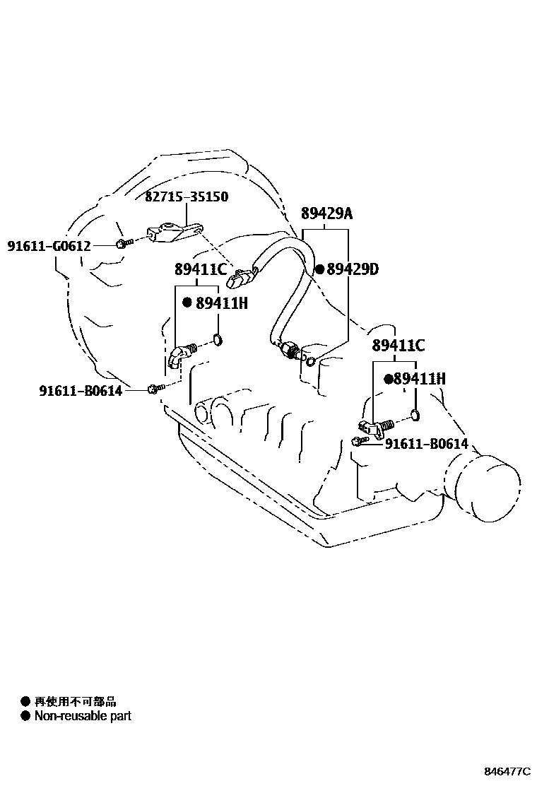 8410 — OVERDRIVE & ELECTRONIC CONTROLLED TRANSMISSION